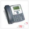 Linksys_SPA942